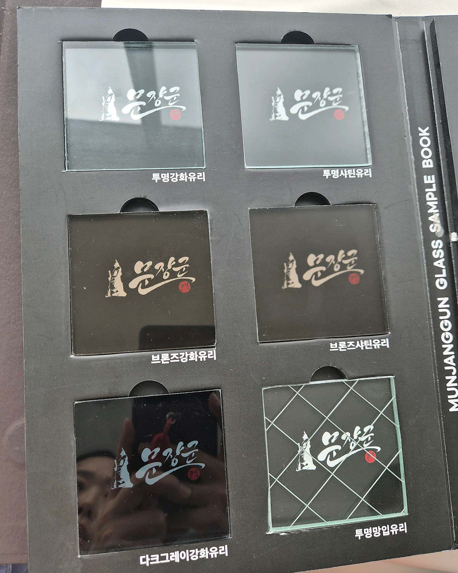 lmnya2 고객이 네이버 상담 후기에 첨부한 사진