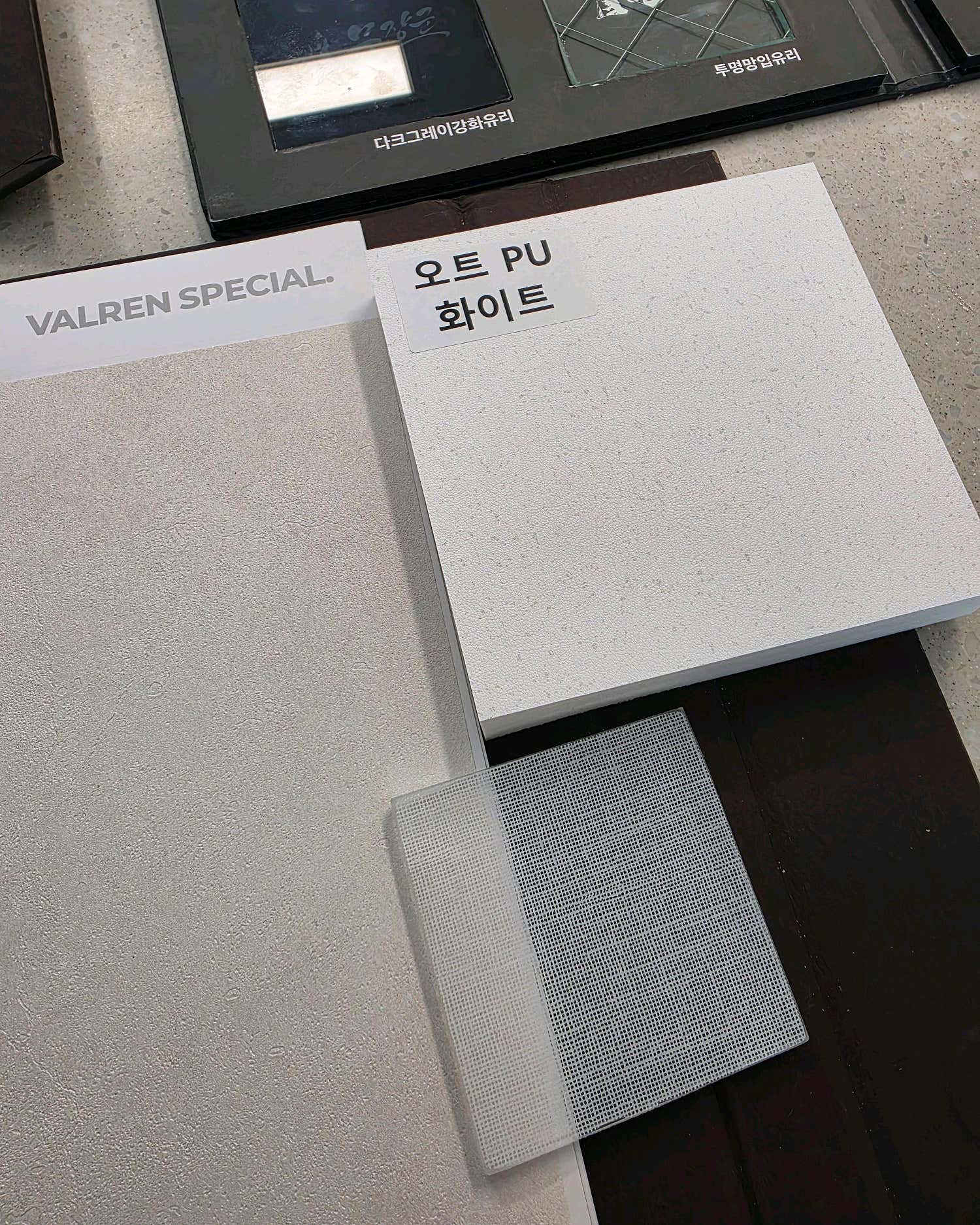 바개스리 고객이 네이버 상담 후기에 첨부한 사진