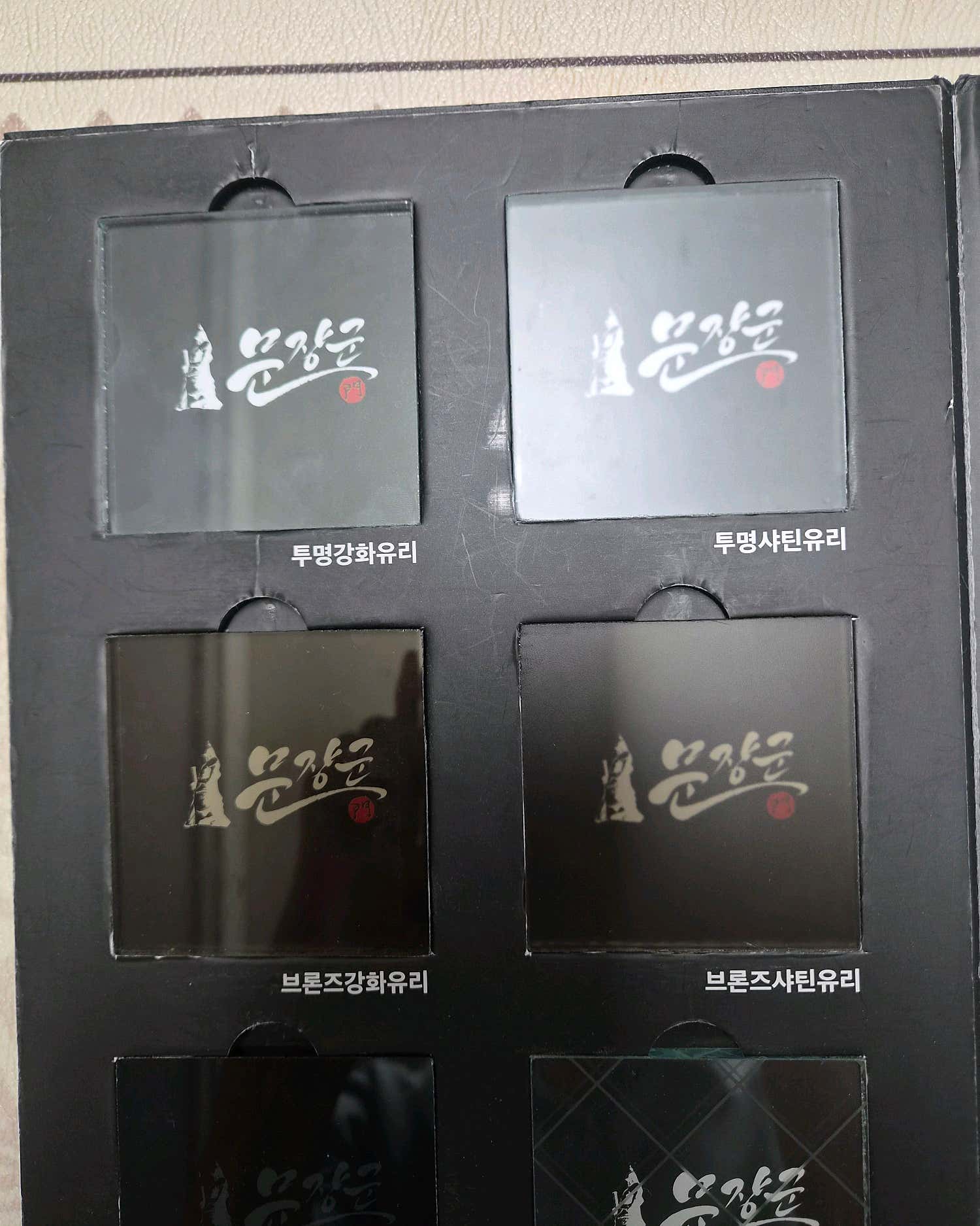 leg**** 고객이 네이버 상담 후기에 첨부한 사진